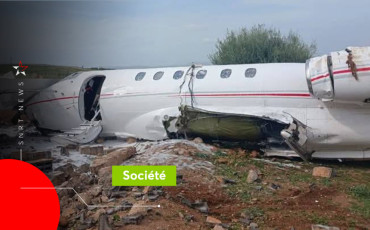 Avion