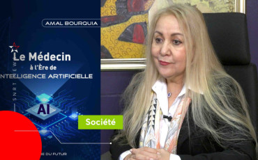 amal bourquia