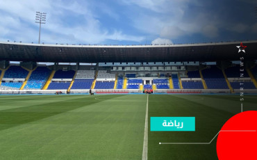 stade mohammed v