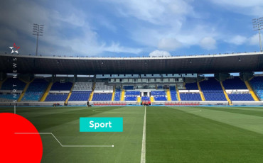 Complexe Mohammed V