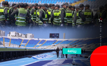 derby wydad vs raja