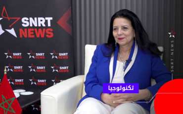 أمل الفلاح