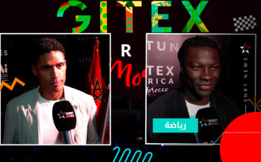 GITEX Africa