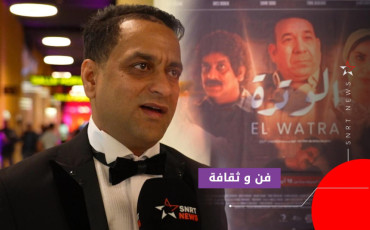 حميد السرغيني