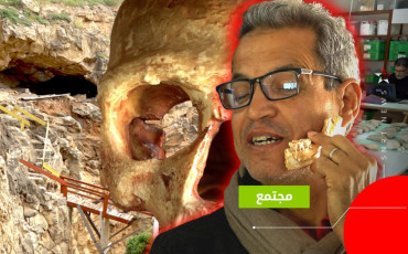 إنسان