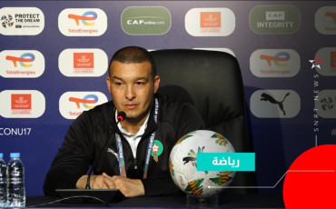 Nabil Baha
