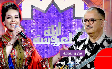 الفنانان فيصل والستاتية