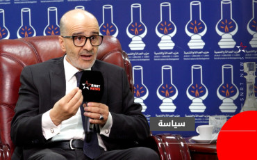 إدريس الأزمي الإدريسي