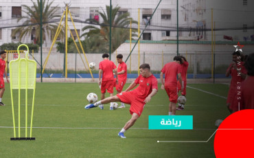 Équipe du Maroc u17