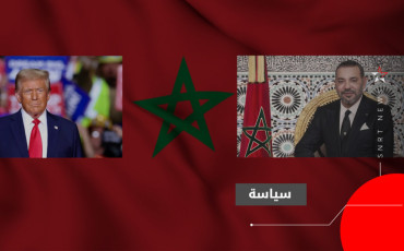 الملك و ترامب 2
