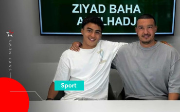 Nabil Baha et Zyad Baha