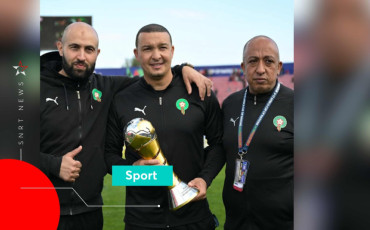 Nabil Baha