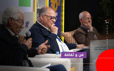 كتاب "عبد الكبير الخطيبي"