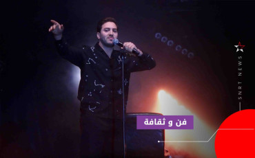 أمين الراضي الخبير الكوميدي