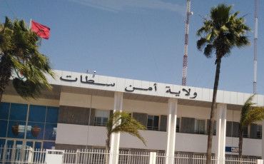 أمن سطات
