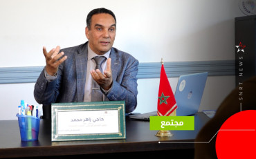 حاجي زاهر محمد