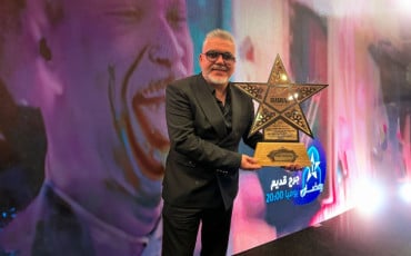 يسري مراكشي
