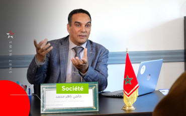 Hajji Mohamed Zaher