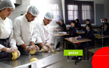 مدارس الفرصة الثانية