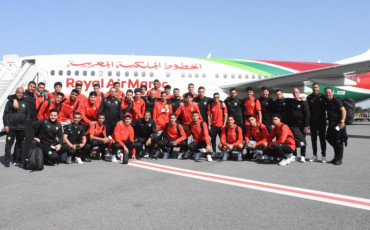 équipe du maroc des moins de 20 ans 