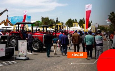 Tracteur