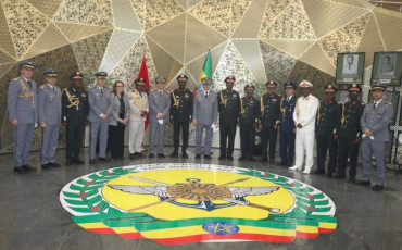 المفتش العام للقوات المسلحة الملكية 