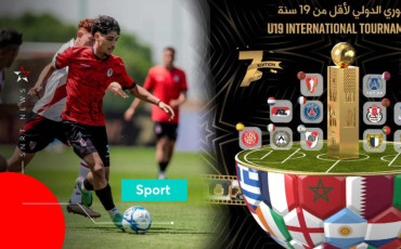 Tournoi U19 de l'AMF