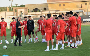منتخب أقل من 20 سنة 