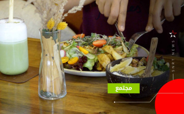 المطاعم الصحية