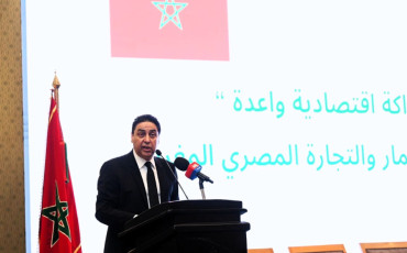 عمر حجيرة