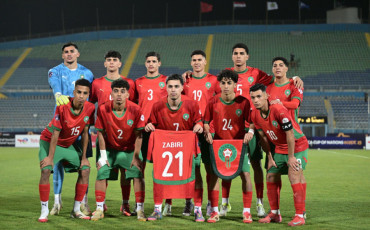 Lionceaux des U20