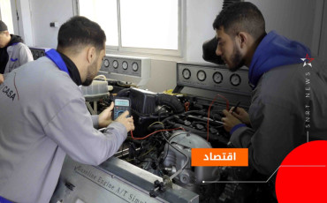 التكوين في مهن صناعة السيارات