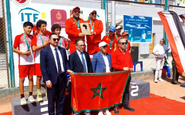 Fédération Royale Marocaine de Tennis 