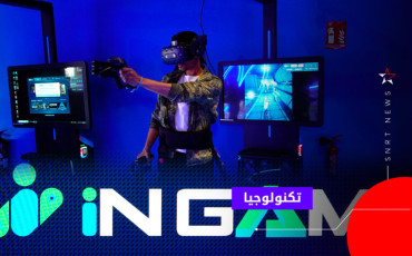 ألعاب فيديو