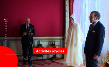 ٍٍSNRTnews
