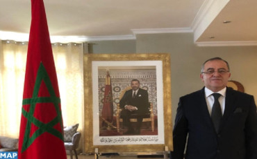 جمهورية إثيوبي