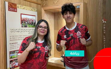 Le FUS de Rabat se lance dans l’e-sport