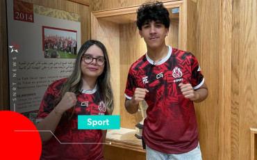 FUS e-sport