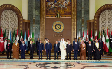 القمة العربية