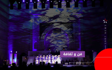 مهرجان فاس