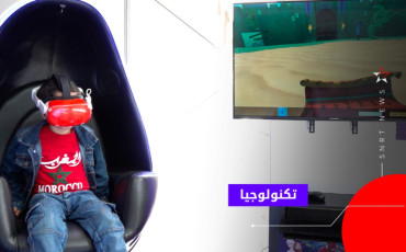 ألعاب فيديو