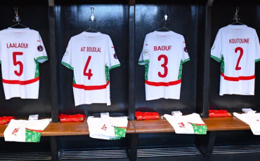Maillots des Lionceaux de l'Atlas
