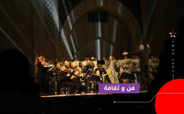 مهرجان فاس -اليوم الثاني