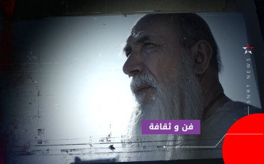 az alarab