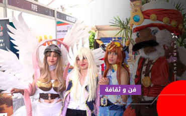 ثقافة يبانية