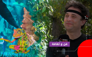 أكيل