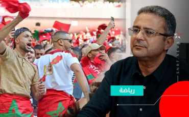 moncef el yazghi