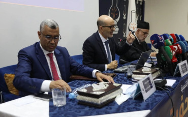 العدالة والتنمية 