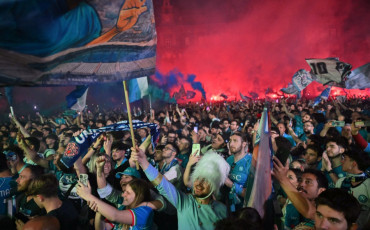 انتر