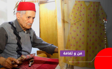 عبد القادر الوزاني صانع البروكار